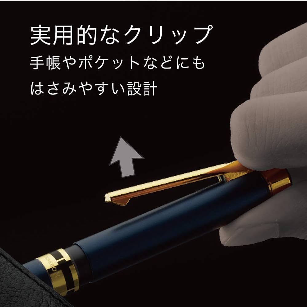 シャーボＸ TS10（ブラウンゴールド） パーカー Amazon | ゼブラ 多機能ペン シャーボX プレミアム TS10